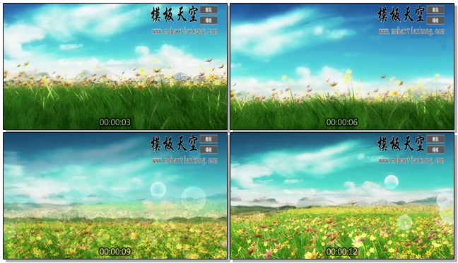 草原模板下载 免费的草原素材 视频图片 模板天空