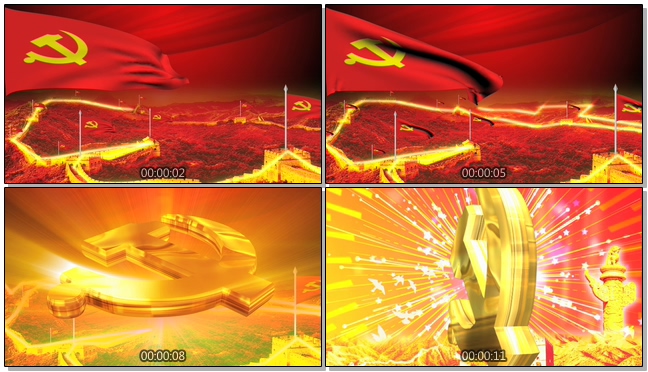 金色光线穿过万里长城后形成党徽标志的视频素材