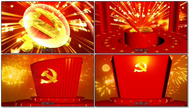 红色舞台旋转展示金色党徽的视频素材