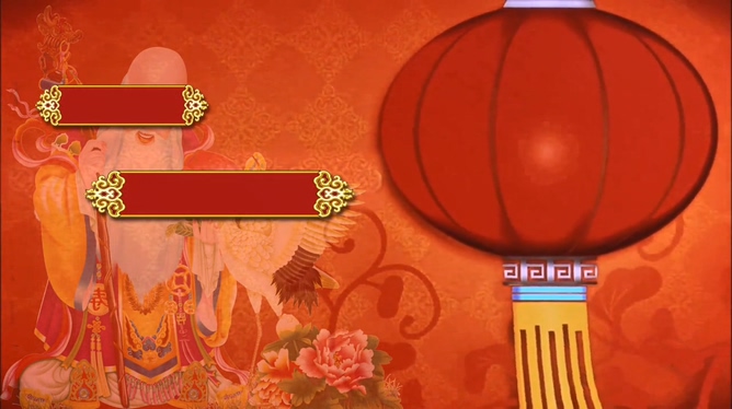 梅花盛开的欢乐生日寿宴祝福视频素材