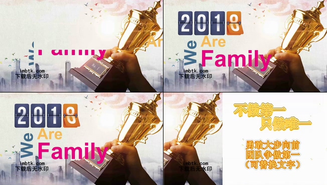 Ŷչʾfamilyһ˻ӰX10ģ