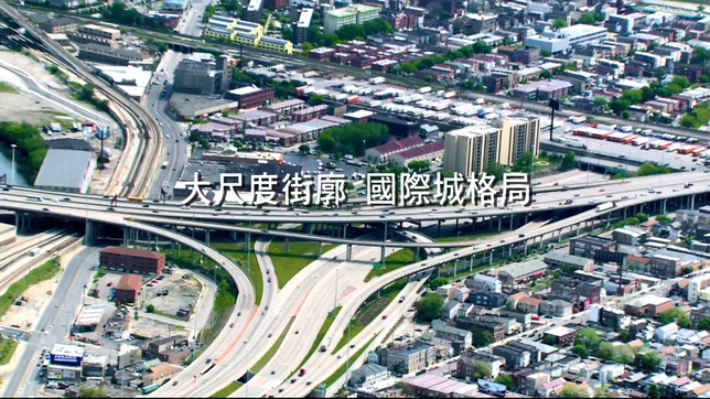 城市工业快速发展宣传的实拍视频