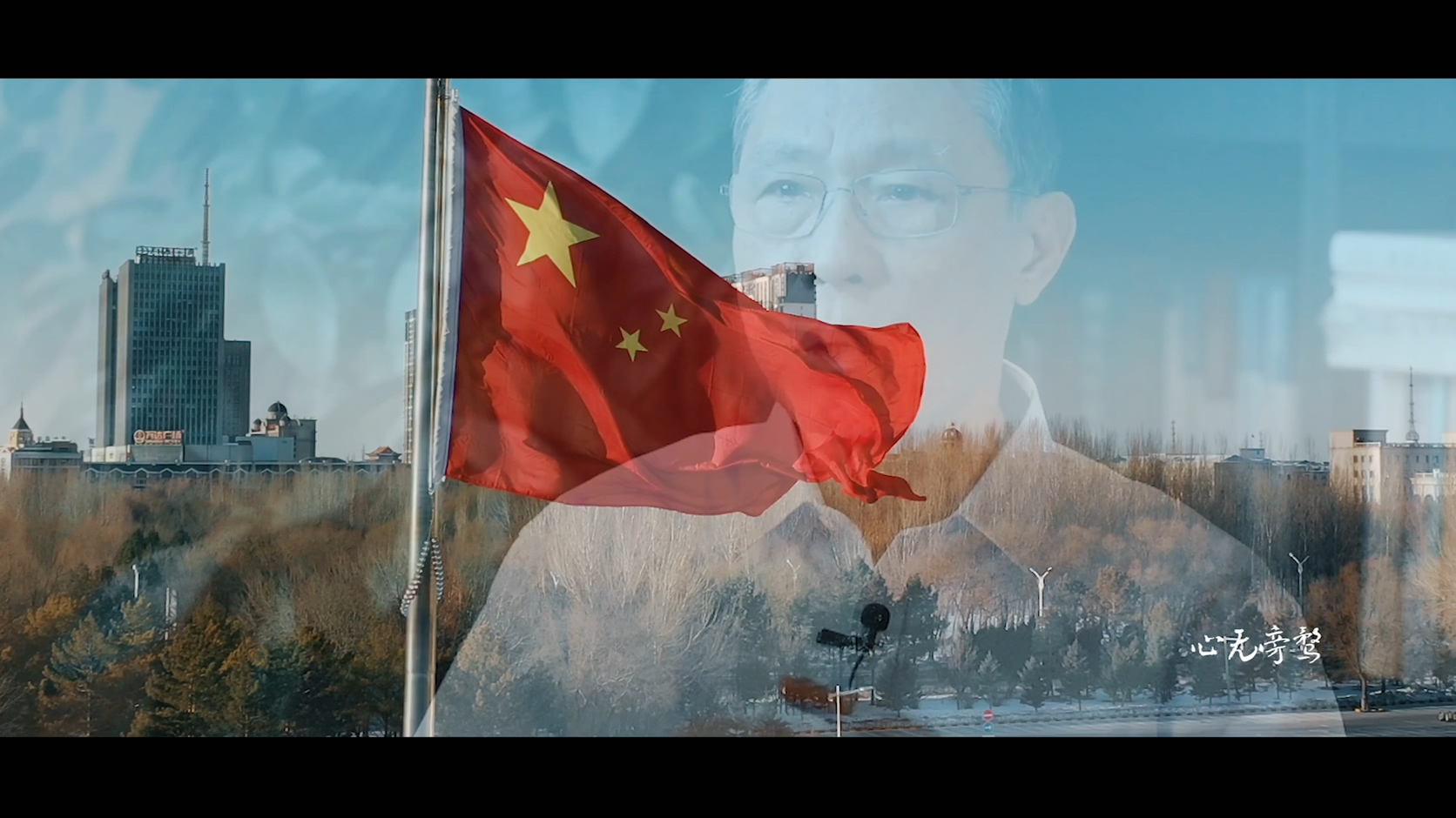 大庆战“疫” 视频素材