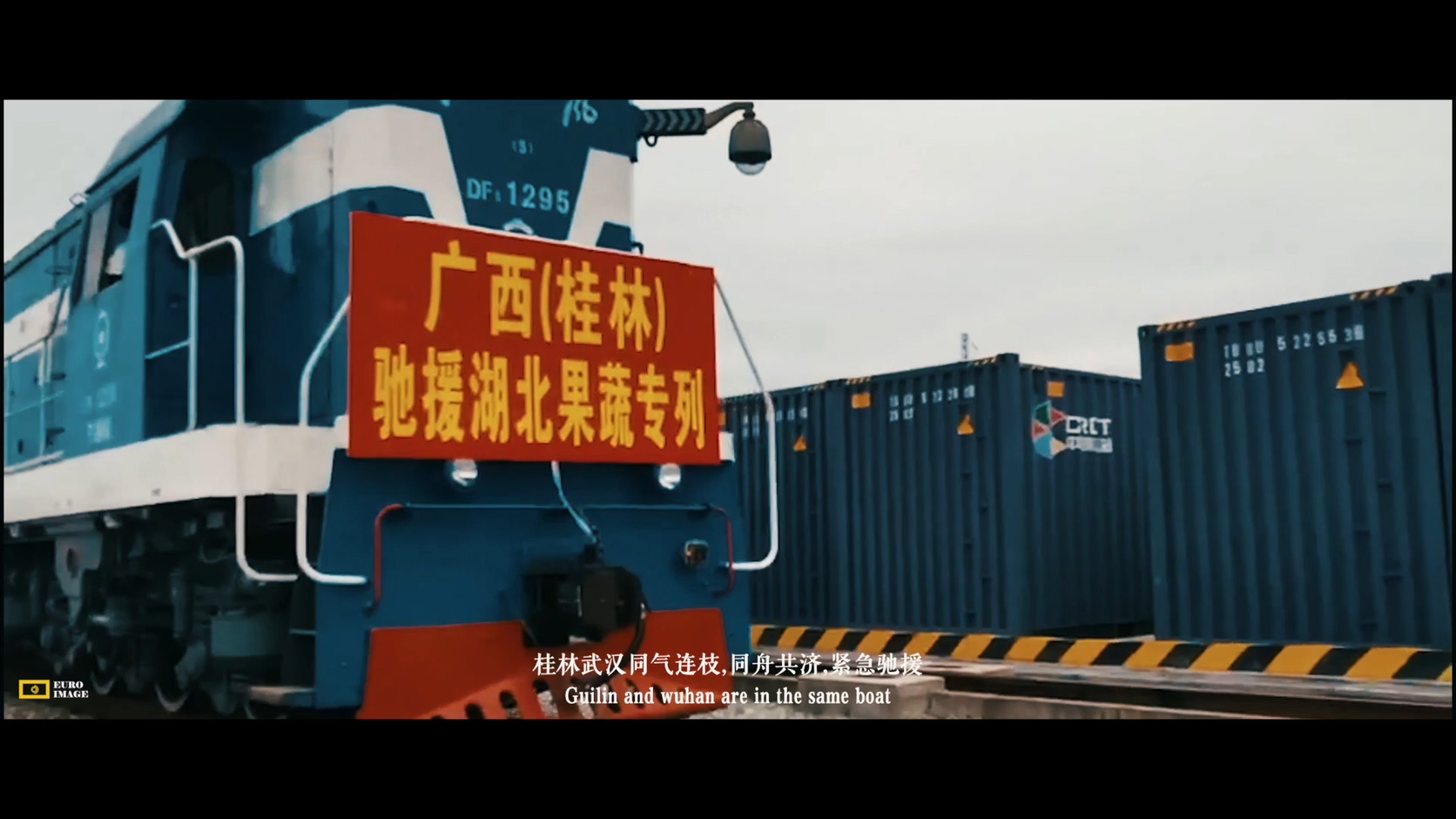 抗疫宣传片：《桂林抗疫，明天会更好》视频素材