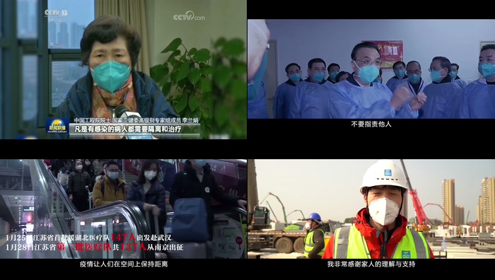 「疫战」一场全民参与的疫情防控阻击战视频素材